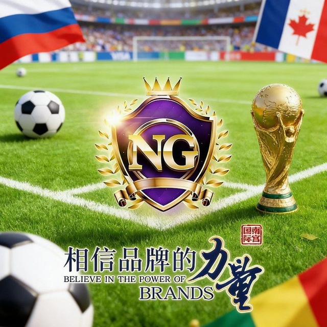 牢记导航：ng55.me  /  ng77.me /39h.me