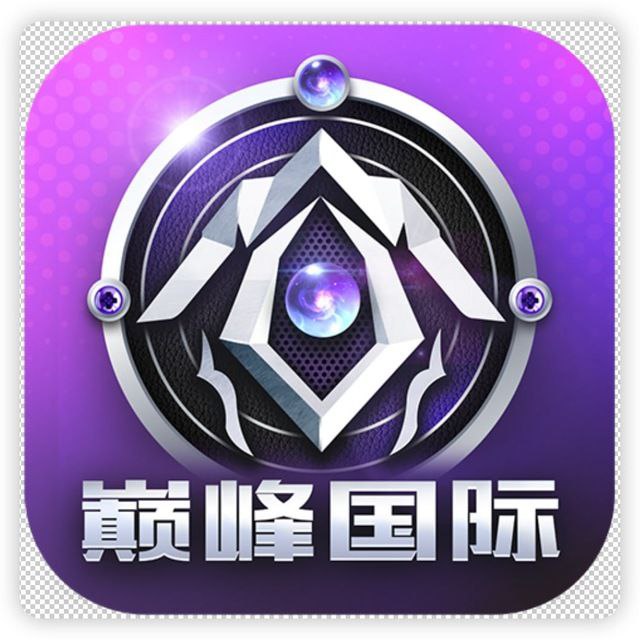 南宫集团稳台 巅峰国际 logo